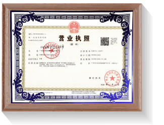 新航道前程留學 做中國留學機構的領跑者